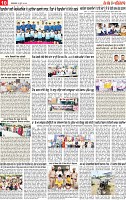 Page 10 pehredar-page-001