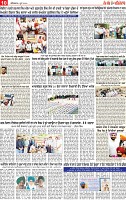 Page 10 pehredar-page-001