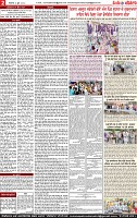 Page 2-page-001