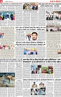 Page 9 pehredar-page-001 (1)