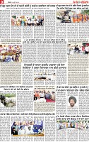 Page 9 pehredar-page-001