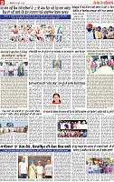 Page 9 pehrddar-page-001