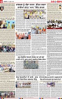 Page 6-page-001 (1)