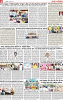 Page 9 pehredar-page-001