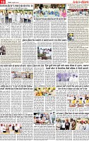 Page 10 pehredar-page-001