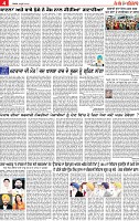 Page 4 pehredar-page-001