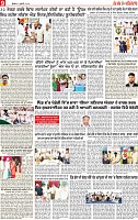 Page 9 pehredar-page-001