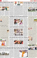 Page 9 pehredar-page-001