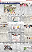 Page 9 pehredar-page-001