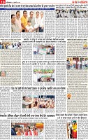 Page 10 pehredar-page-001