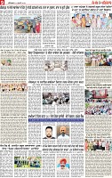 Page 9 pehredar-page-001