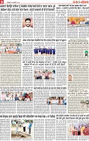 Page 9 pehreadr-page-001