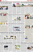 Page 9 pehredar-page-001 (1)