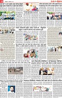 Page 10 pehredar-page-001