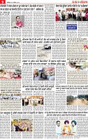 Page 9 pehredar-page-001