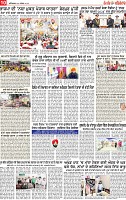 Page 10 pehredar-page-001
