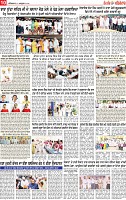 Page 10 pehredar-page-001
