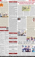 Page 2_page-0001