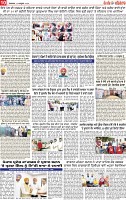 Page 10 pehredar-page-001