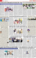 Page 9 pehredar-page-001