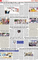 Page 10 pehredar-page-001