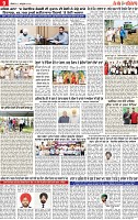 Page 9 pehredar-page-001