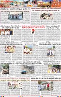 Page 3_page-0001