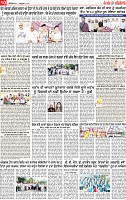Page 10 pehredar-page-001