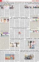 Page 11 pehredar-page-001