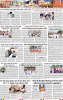 Page 3_page-0001