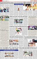 Page 9 pehredar