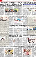 Page 9 pehredar-page-001
