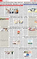 Page 9 pehredar-page-001