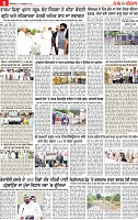 Page 9 pehredar-page-001