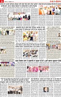 Page 9 pehredar-page-001