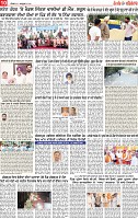 Page 10 pehredar-page-001