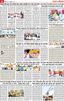 Page 9 pehredar-page-001