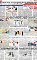 Page 10 pehredar-page-001