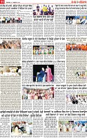 Page 11 pehredar-page-001