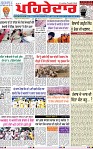 Page 1 (2)-page-001