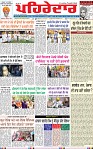 Page 3-page-001