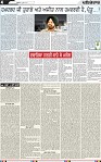 Page 4-page-001