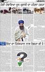 Page 6 (6)-page-001