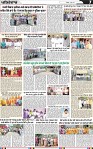 Page 7 (6)-page-001