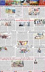 Page 3 (7)-page-001