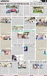 Page 5 (7)-page-001
