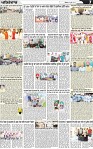 Page 7 (7)-page-001