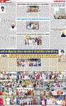 Page 10 (7)-page-001