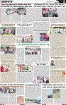 Page 5 (8)-page-001