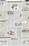 Page 7 (8)-page-001